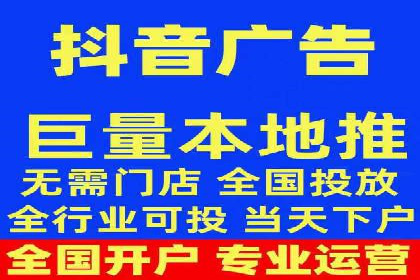 百度竞价推广如何助力中小企业实现营销突破